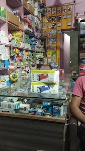 GOYAL TEALOR