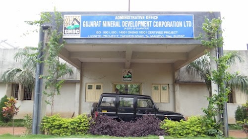 GMDC ADM Office