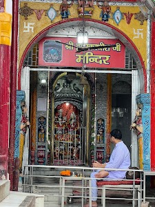 Parmat