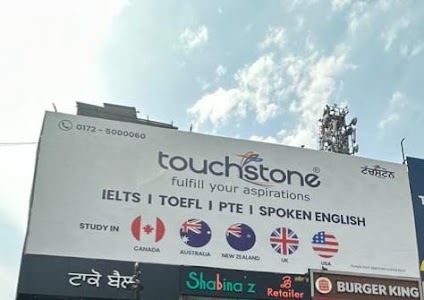 Touchstone Educationals