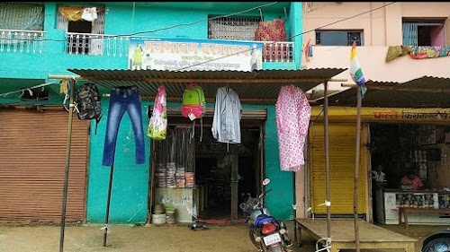 Manbhavan vastralaya