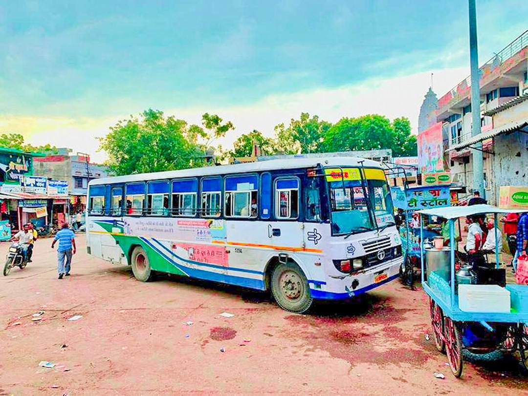 Bus Stand Deoli, Tonk, Rajasthan