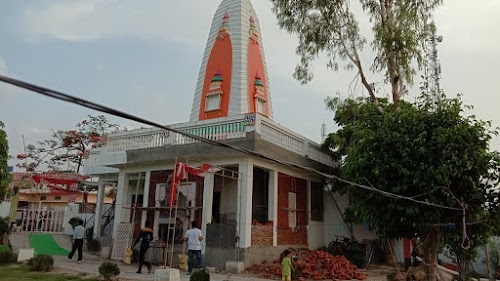 Sarswati Bal Vidya Mandir Inter College
