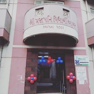 Niruma Physio Care