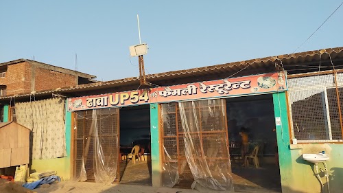 UP54 dhaba