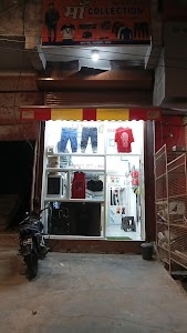 Police station Naya Nohra