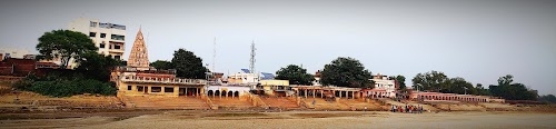 Barhaj