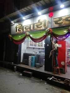 Tiwari Sweets