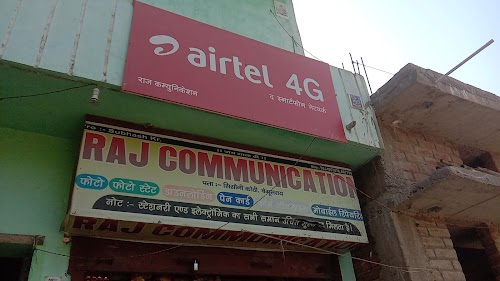 RAJ COMMUNICATION