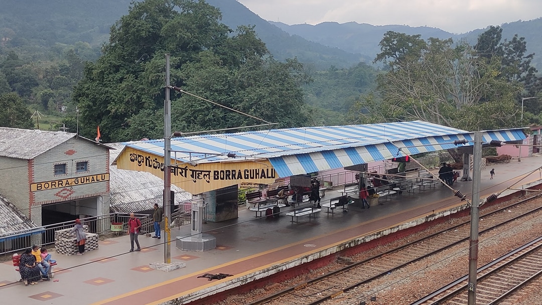 Borra Caves Railway Station