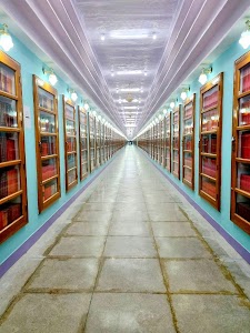 Bhadariya Library