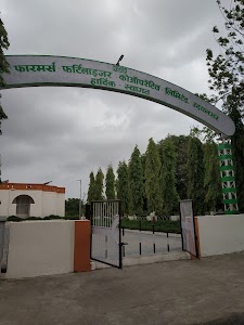 Uday Nagar Township -Indian Farmers Fertilizer Cooperative Limited Gandhidham