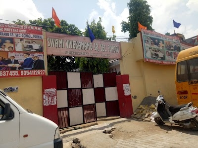 Vivekanand Public School