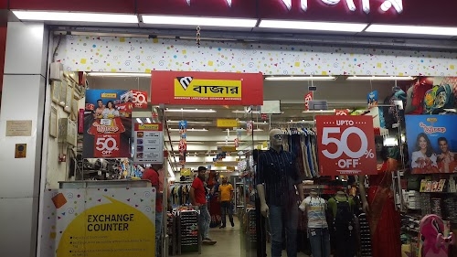 Metro Bazaar