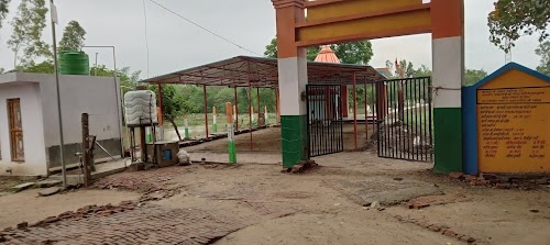 Haridwar Tirth