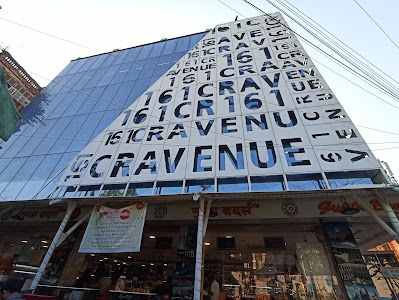 Raja Katra .Bura Bazar