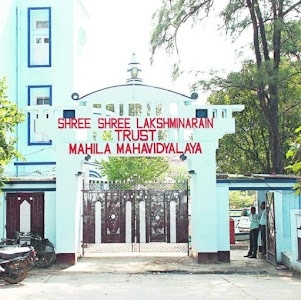 Shree Shree Lakshmi Narayan Trust Mahila Mahavidyalaya