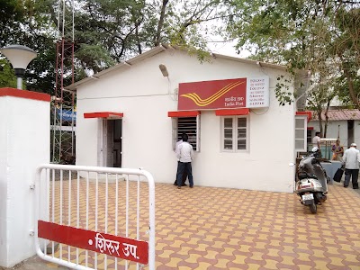Shirur Sub Post Office