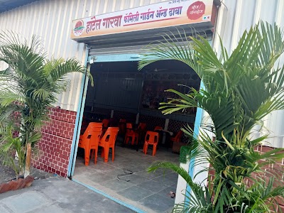Garva Garden Restaurant