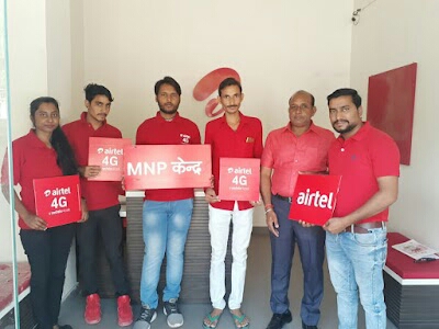 Airtel Office