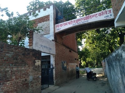 Sita Ram Patel Inter College