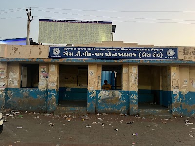 Adalaj bus stand