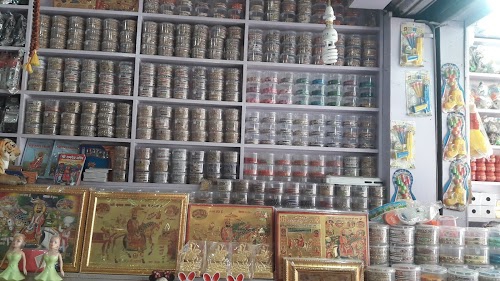 Jeengar Store