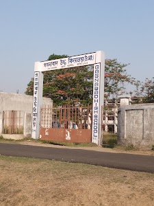 Gaganabad High School