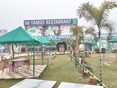 Tikri