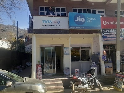 GANAI ELECTRONICS