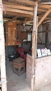 Mannan mits Shop (মান্নান মিটস্ সফ)
