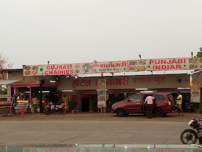 Shakambari hotel