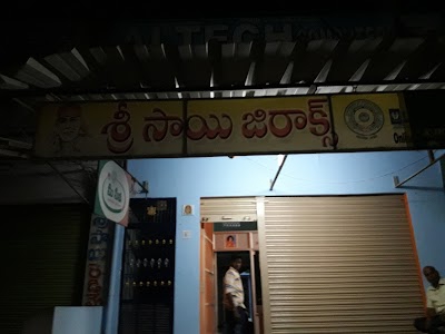 Altech Meeseva