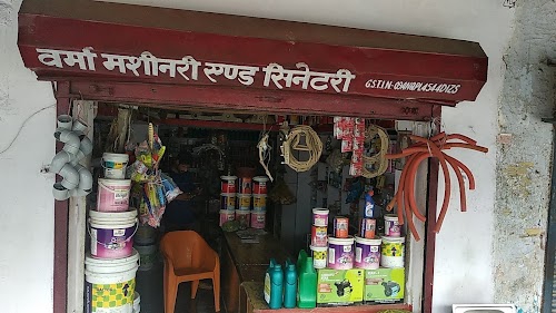 Verma Mashinary And Paint Store