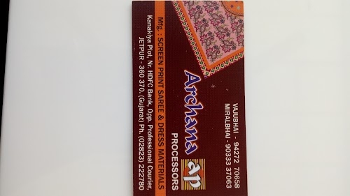 Archana Processors
