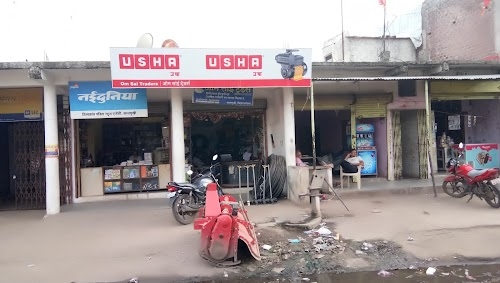 Om sai traders kalmukhi