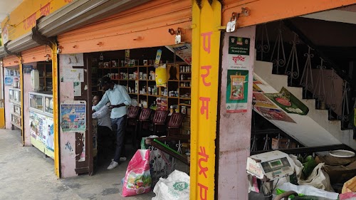 Sadbhawana Krishi Sadan