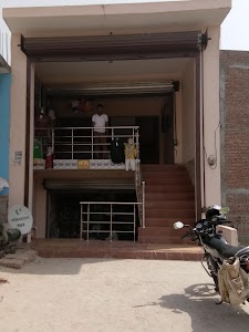 Muskan Readymade Cloths Center