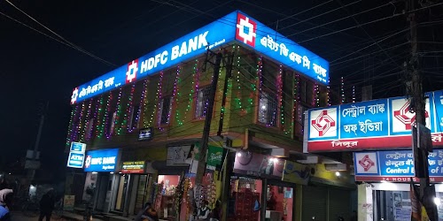 Centra Bank of India ATM