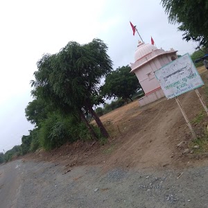 Jay Shree Shakti Ma Temple
