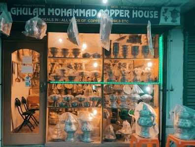 GH MOHAMMAD COPPER HOUSE