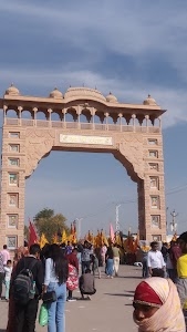 Syam baba tempal