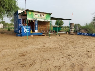 Jast desi restaurant