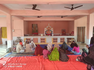 संतसेवी ज्ञान वाटिका
