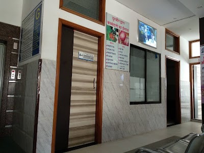 VRMCH Hospital