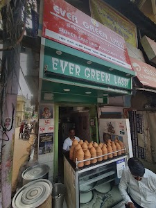 Green Lassi