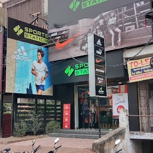 Sports Station