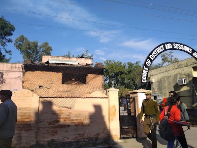 District And Sessions Court Kathua