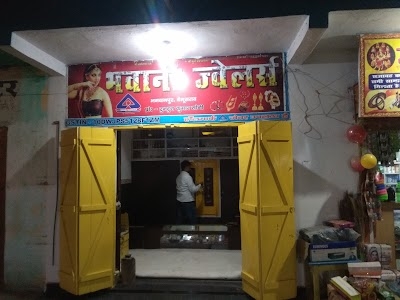 Bhawani Jewellers