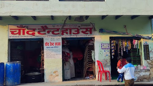Chand Tent House